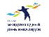 Мероприятие, посвященное международному Дню инвалидов. 