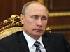 Владимир Путин определил приоритетные направления социальной деятельности НКО